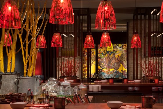 Rosewood Beijing